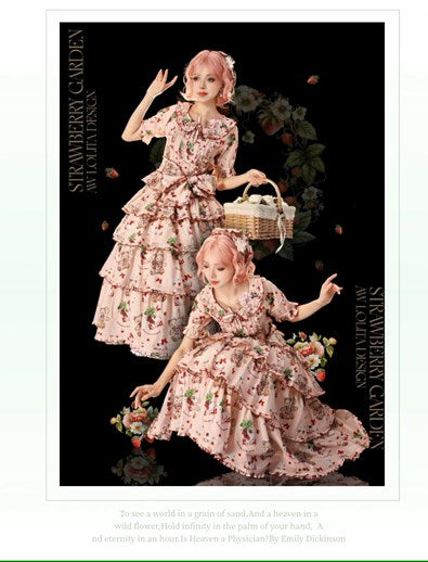 【再販・受注予約5/18まで】Camellia Berry 半袖セットアップ・ロング丈