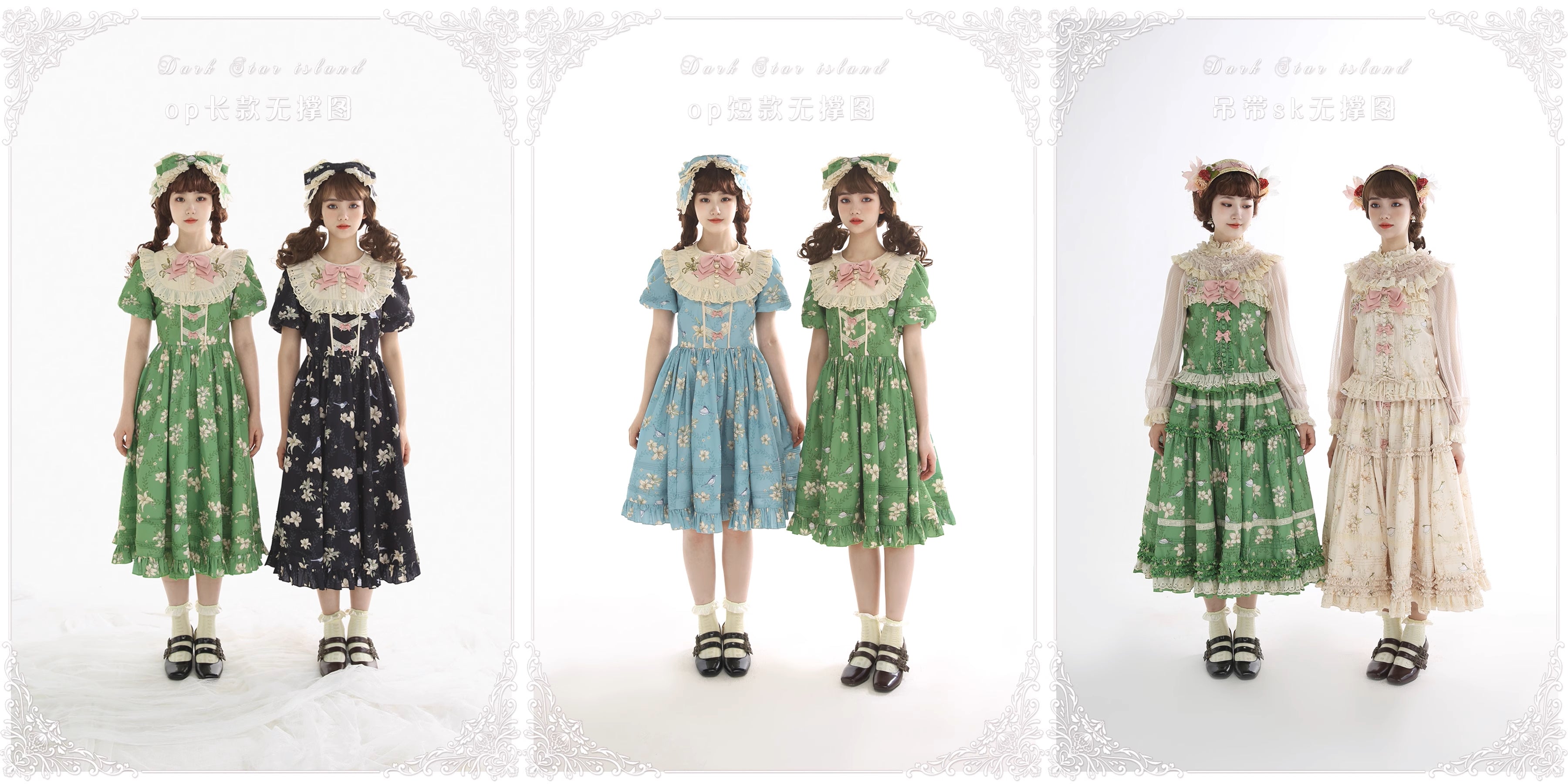 【再販・受注予約2/3まで】Lily and Wind ワンピース