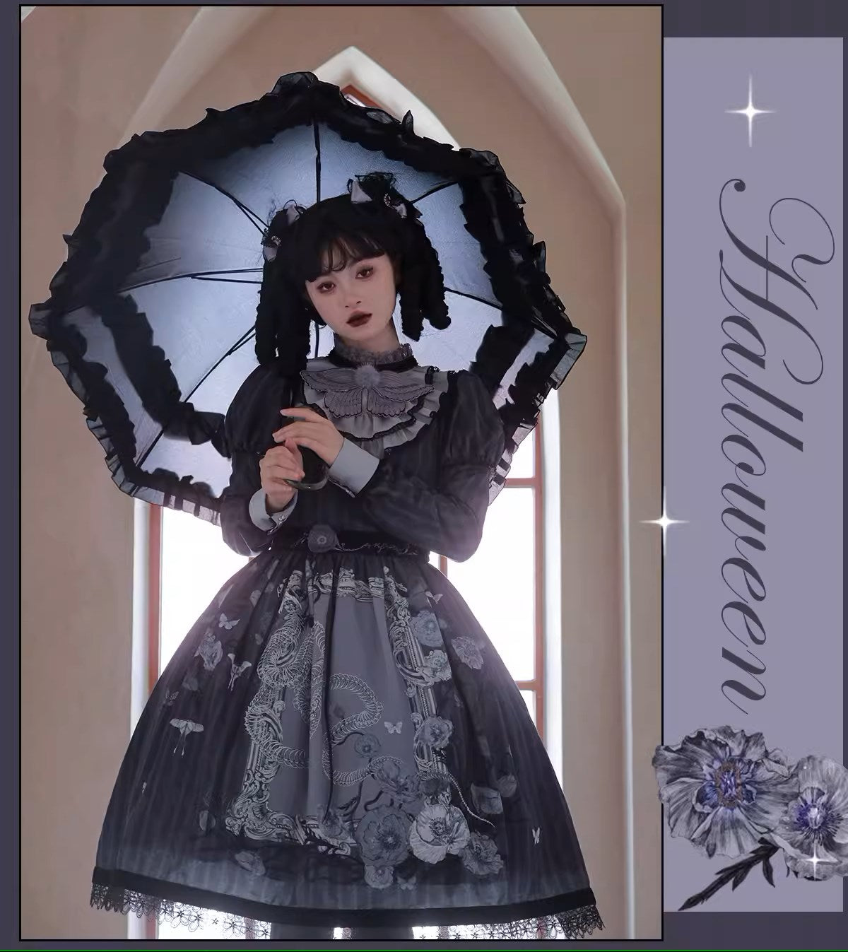 [Sale period has ended] Yami no Yobijinso Jigo Sleeve One Piece