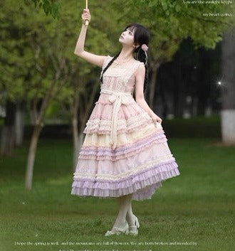 Rainbow Cloud グラデーションジャンパースカート