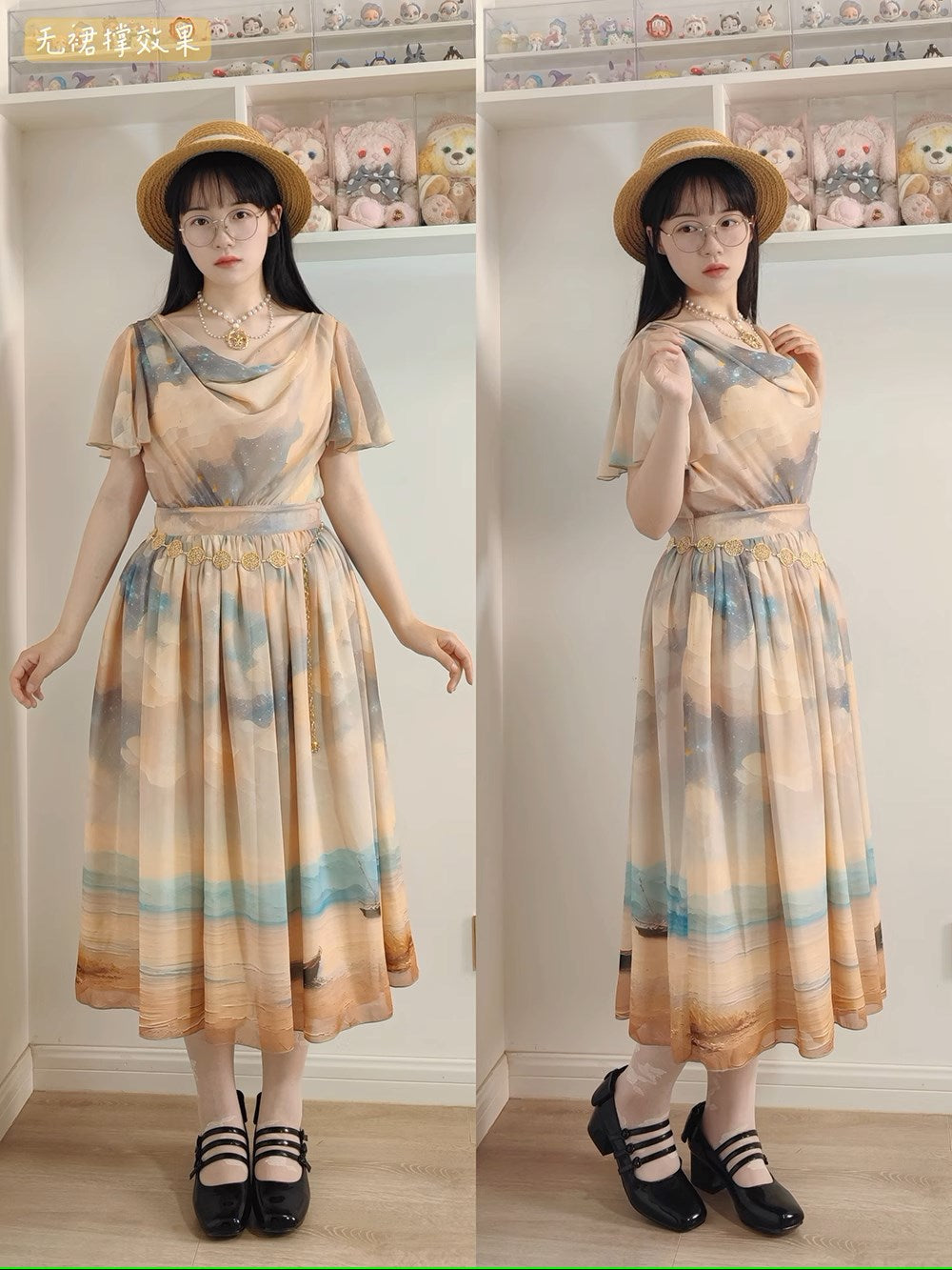 【予約販売】Elegance Greek 油彩画風プリントフレアスリーブジャンパースカート