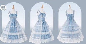 Antique Porcelain Plates レイヤードジャンパースカート