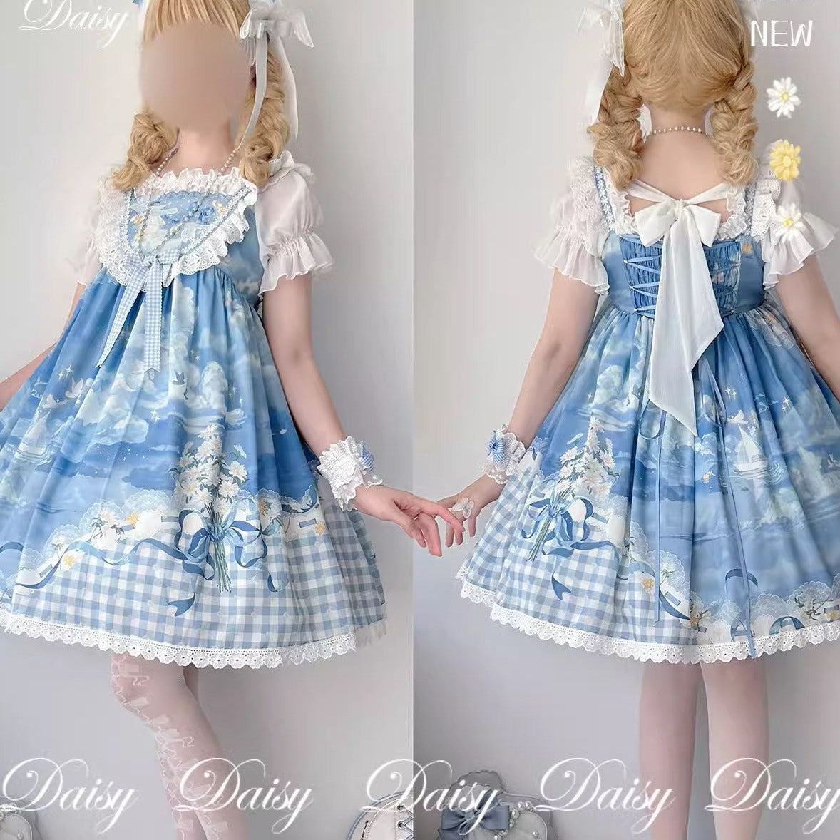 【再販・受注予約7/16まで】Daisy and Sky ハイウエストジャンパースカート