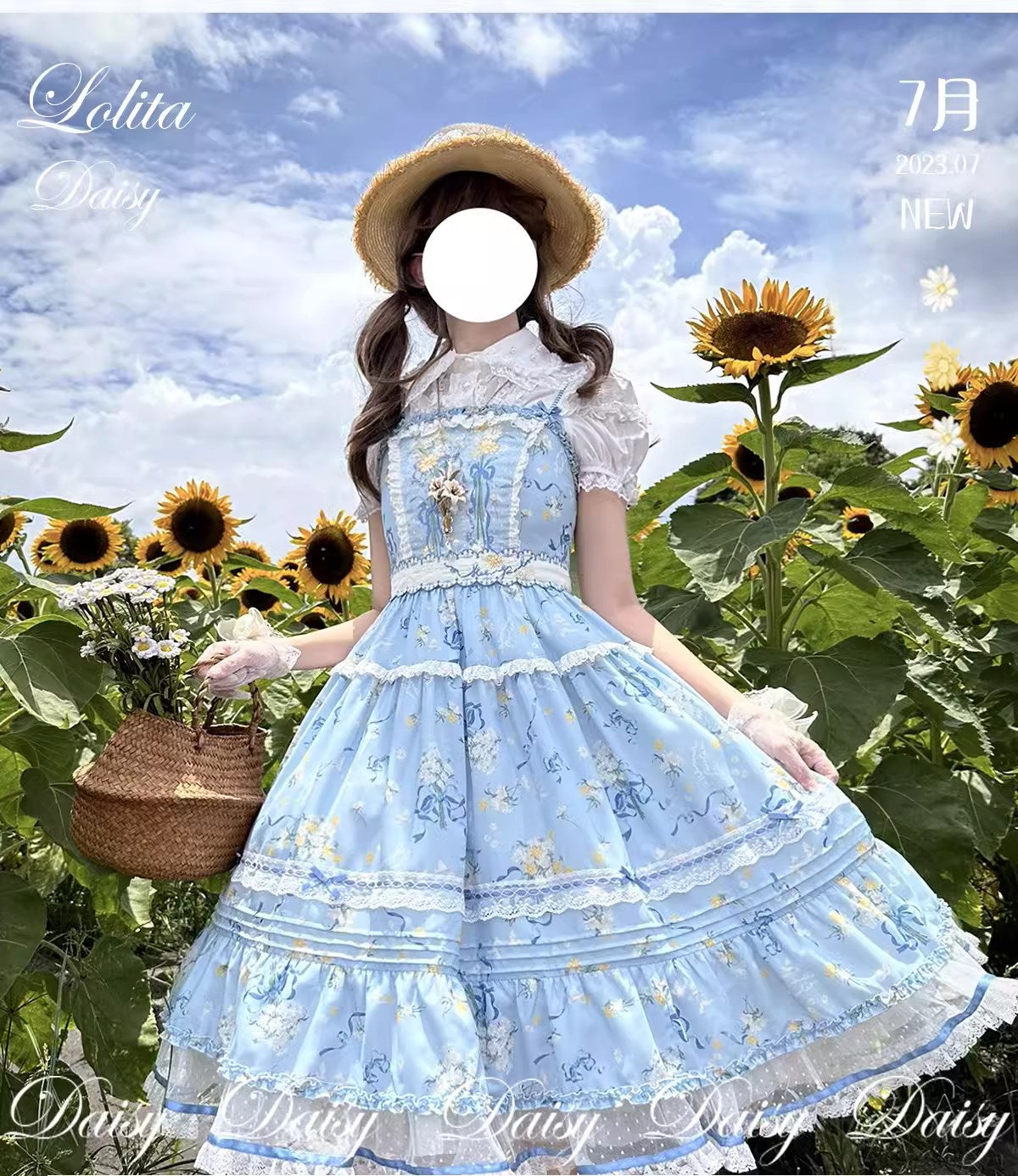 【再販・受注予約7/16まで】Daisy and Sky ジャンパースカート