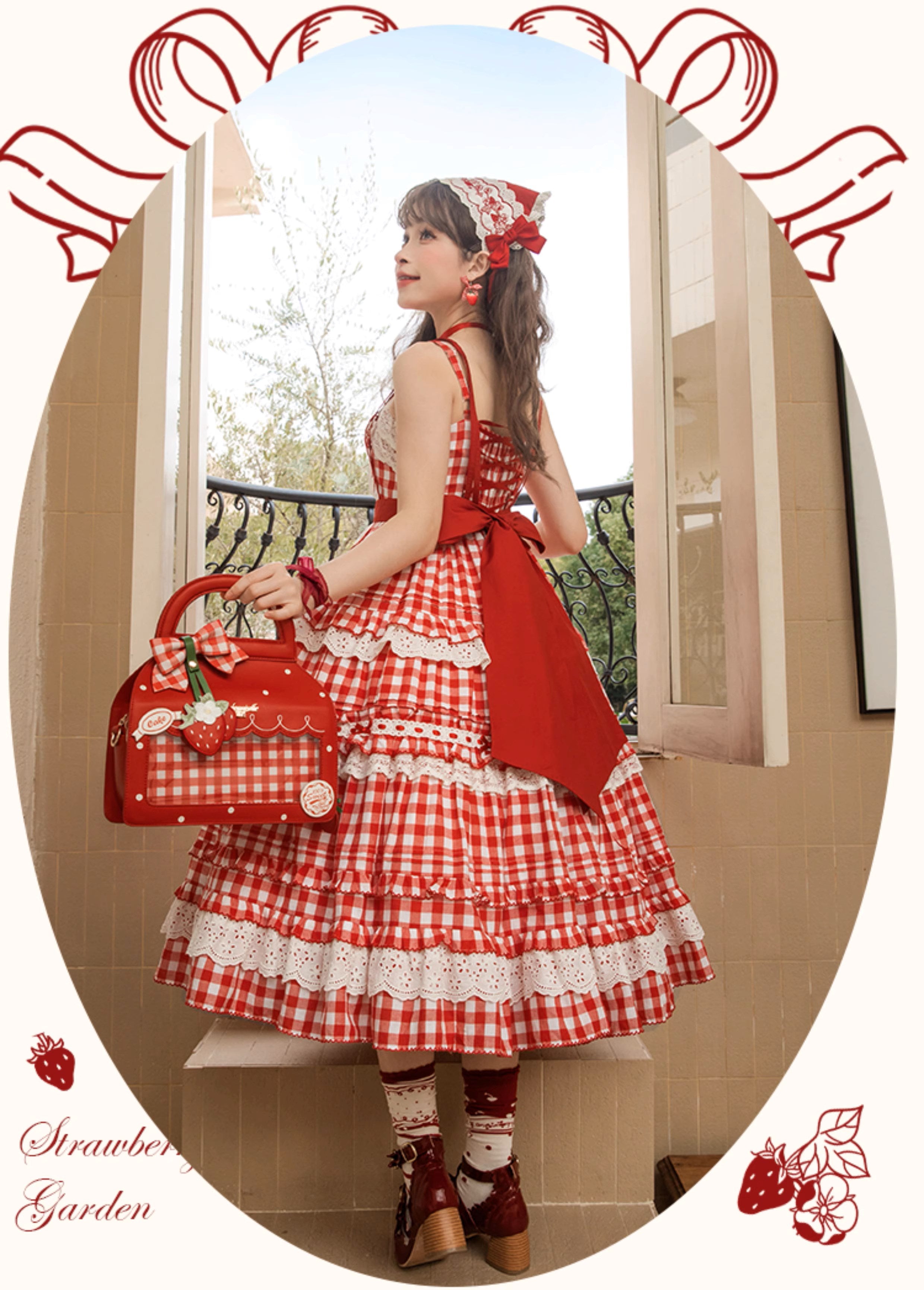 Strawberry Basket ジャンパースカート