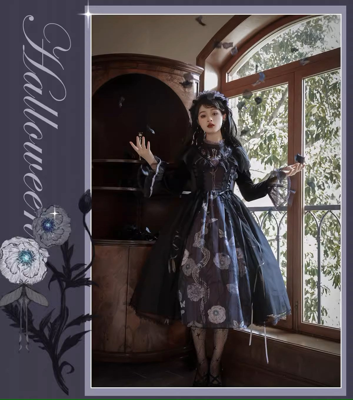 [Sale period has ended] Dark Night Beauty Layered Dress