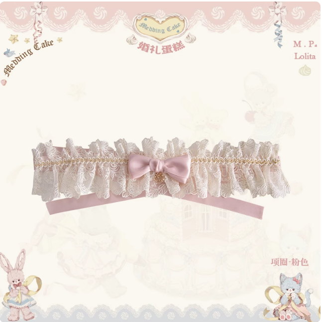 Simultaneous purchase only [Orders accepted until 12/26] Sweet Wedding Cake Accessories