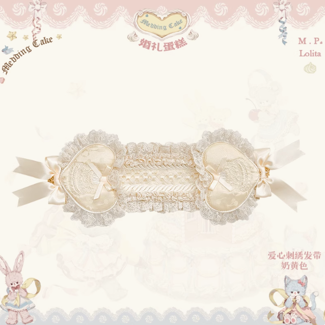 Simultaneous purchase only [Orders accepted until 12/26] Sweet Wedding Cake Accessories