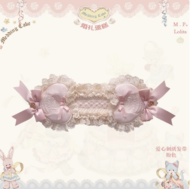 Simultaneous purchase only [Orders accepted until 12/26] Sweet Wedding Cake Accessories