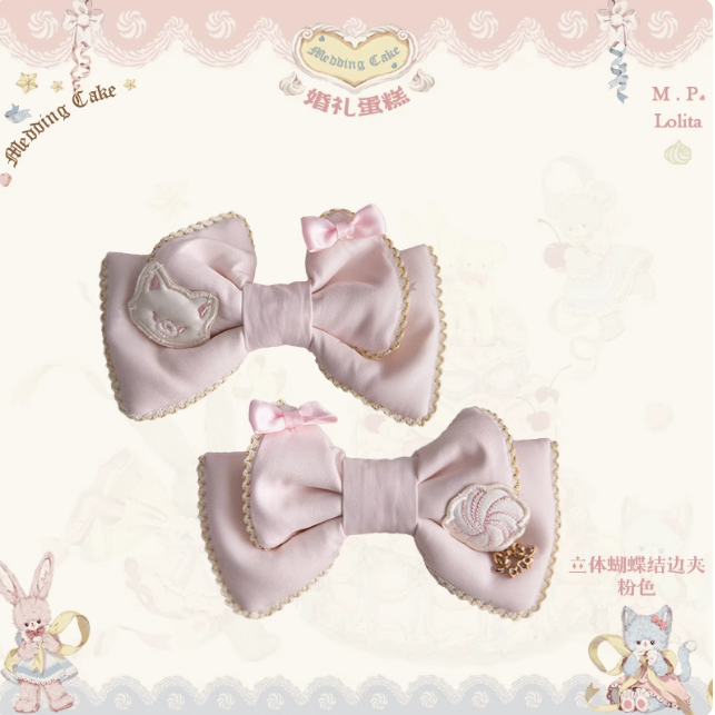 Simultaneous purchase only [Orders accepted until 12/26] Sweet Wedding Cake Accessories