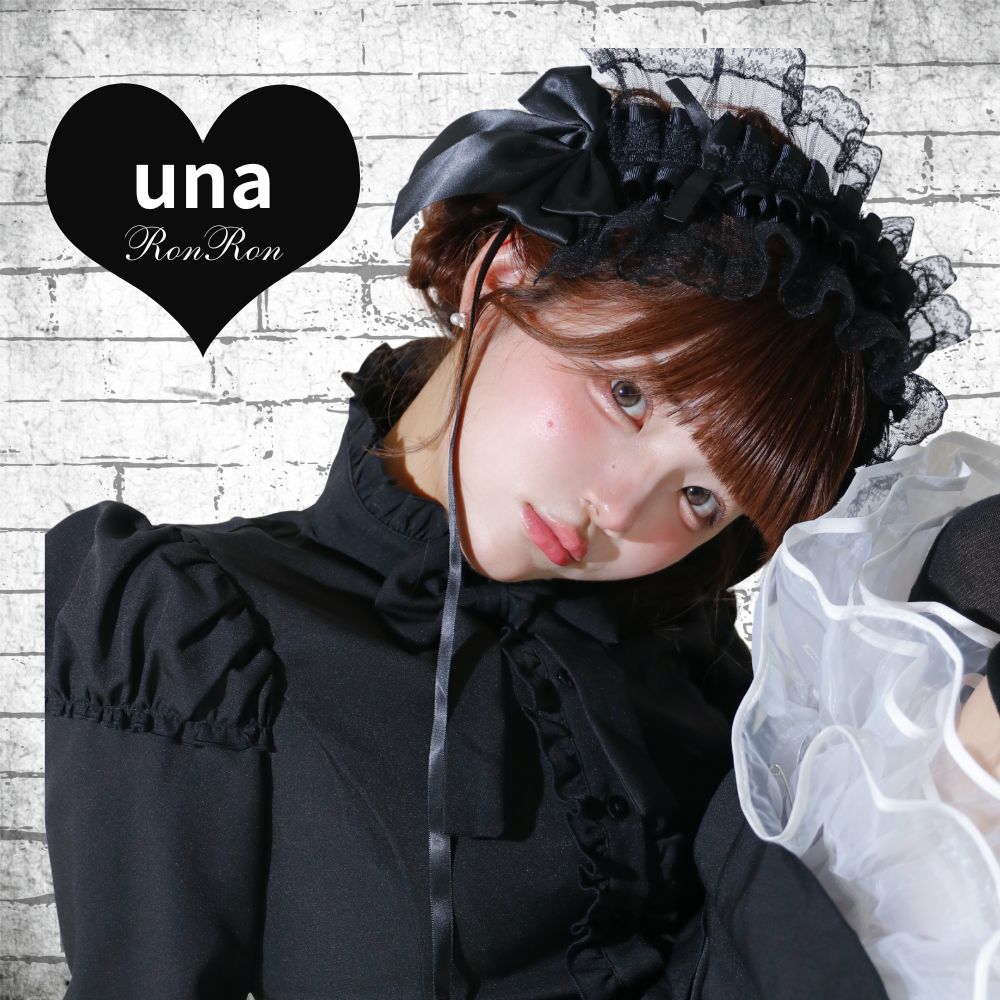 🎀unaちゃん着用🎀シックガーリーワンピース スペシャルセット【数量限定】