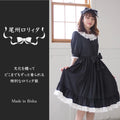 【尾州ロリィタ】究極のクラロリ 特別な日常のワンピース（濃灰色・半袖）