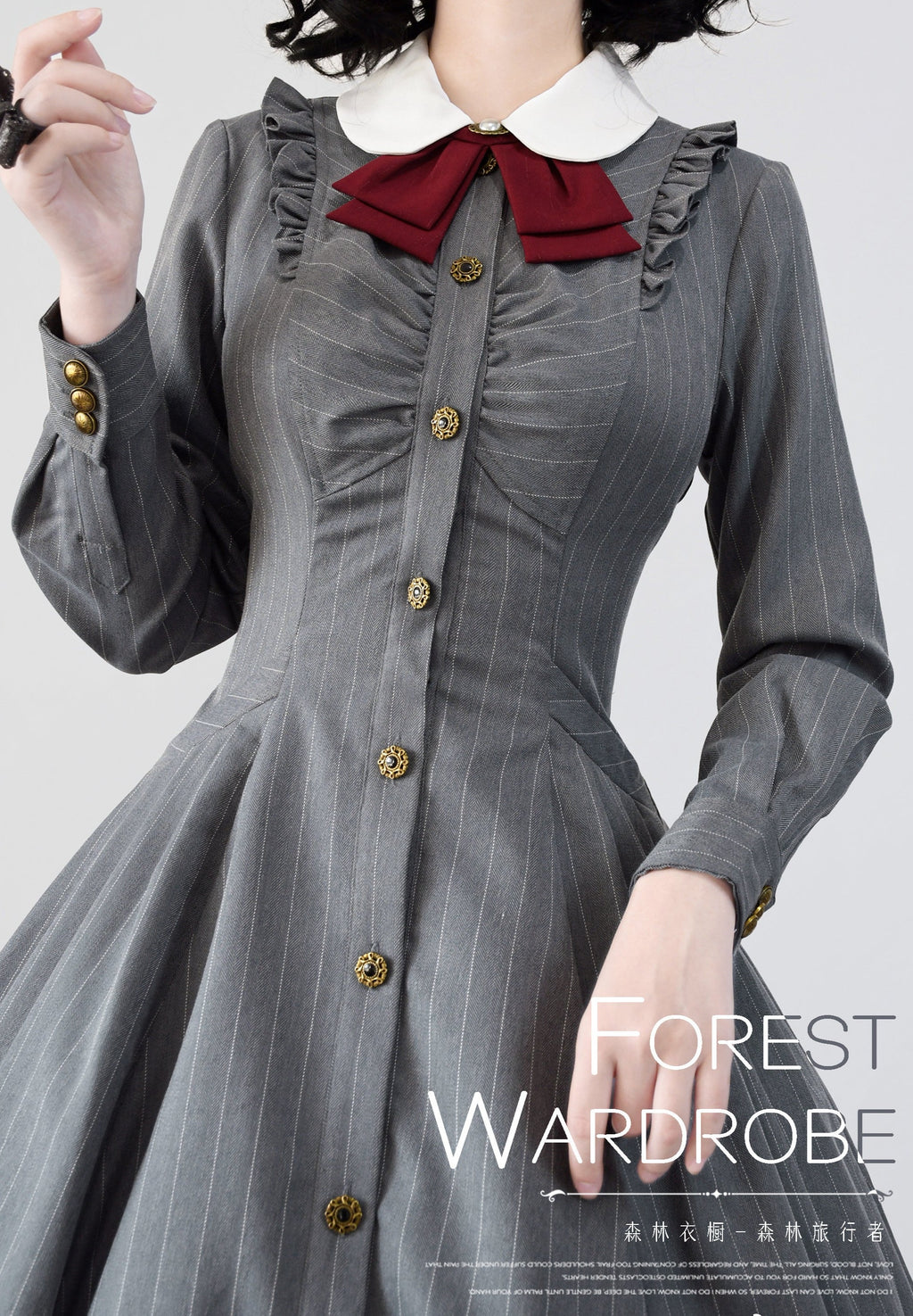 Twilight Secret Classical Satin Dress