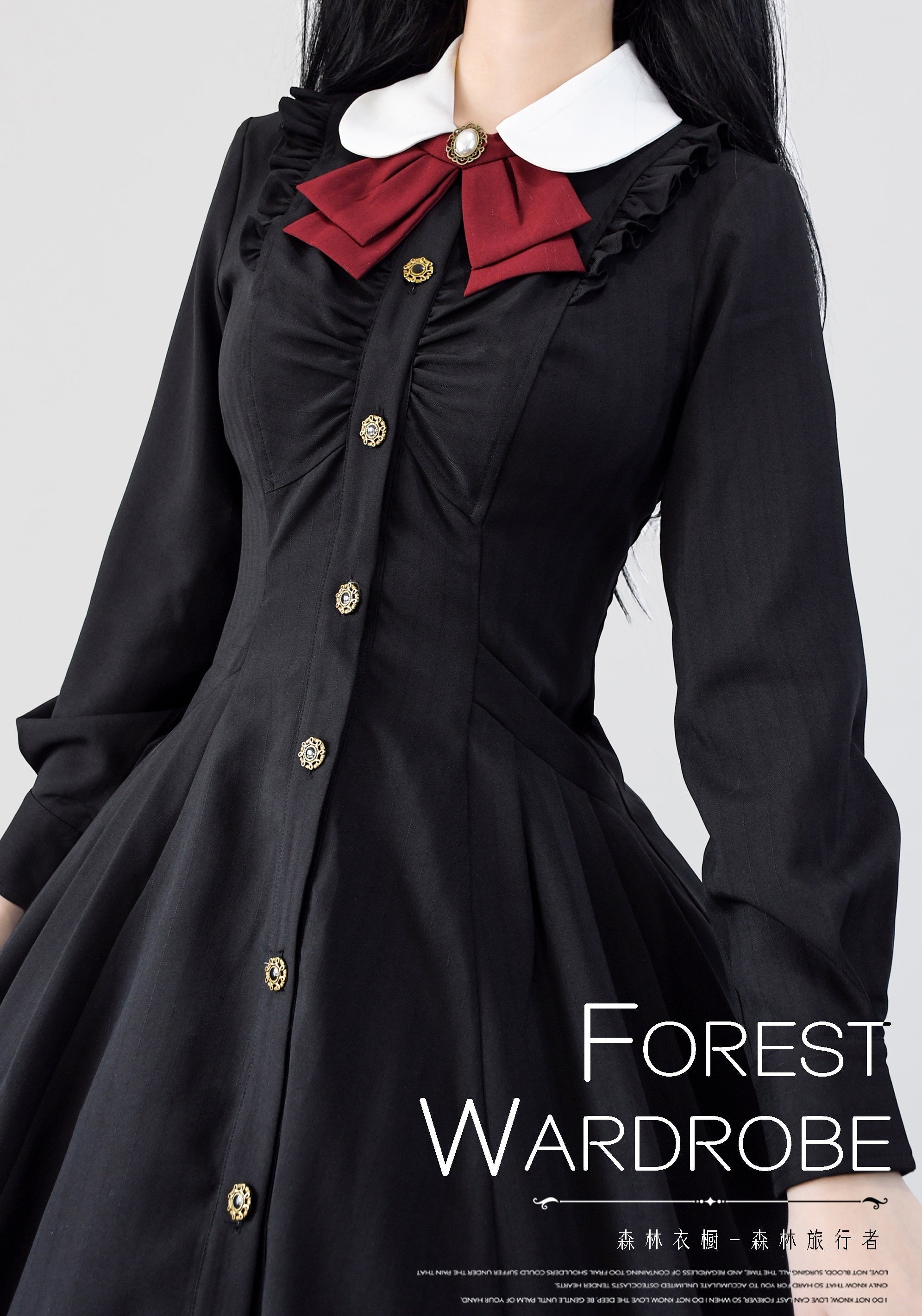Twilight Secret Classical Satin Dress