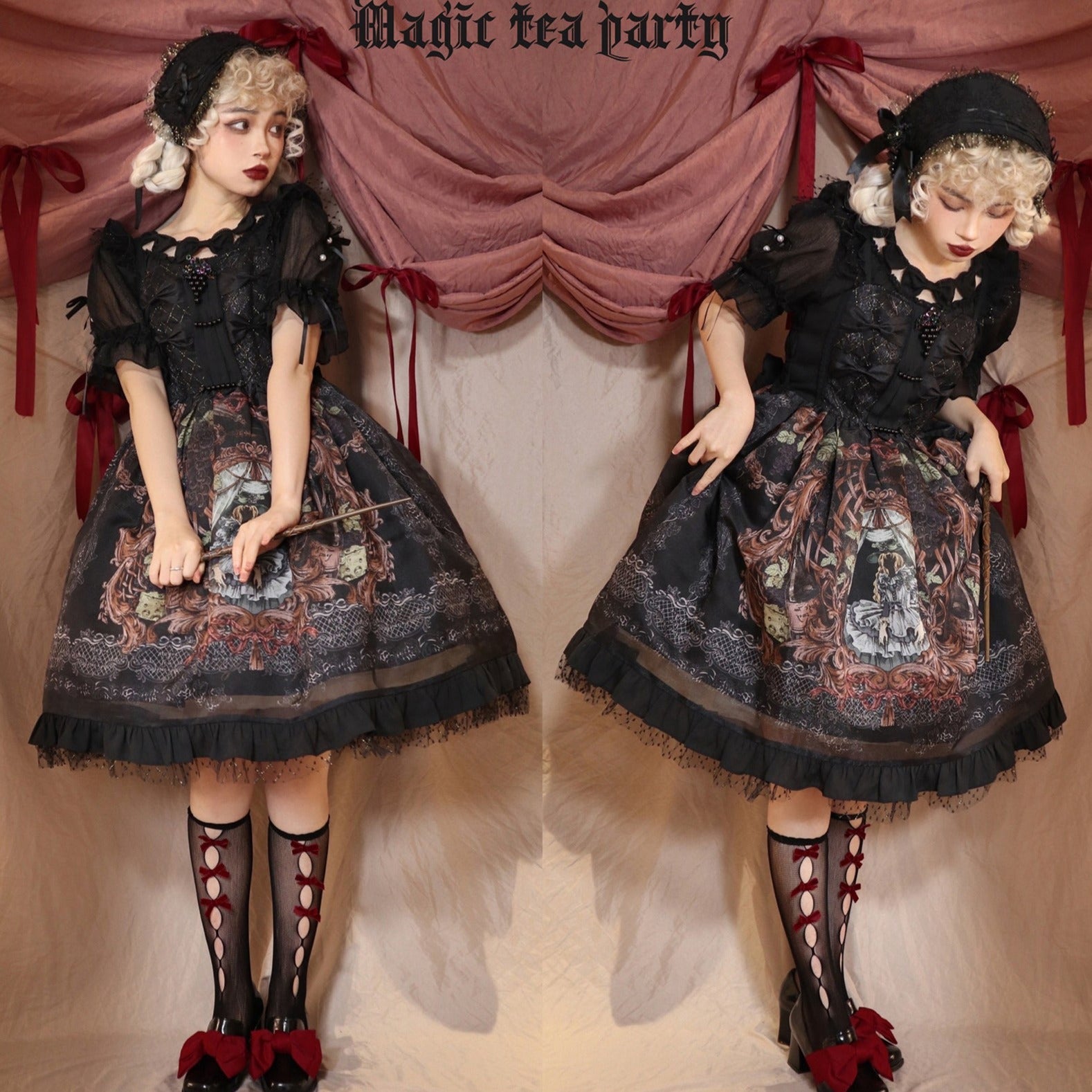 葡萄酒会の夜 ゴスロリジャンパースカート タイプ2