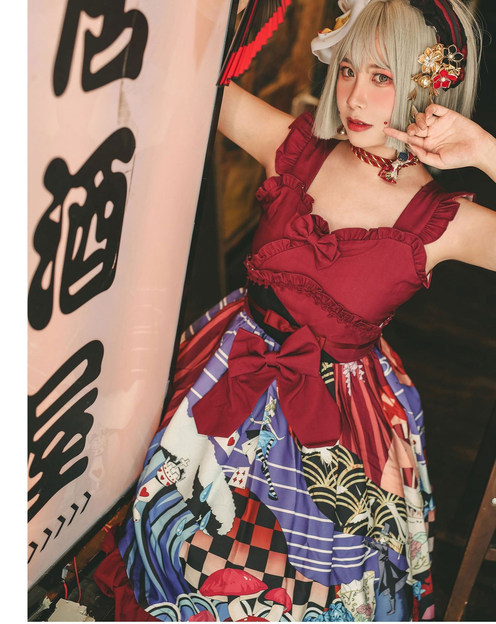 和風アリスの艶やかジャンパースカート – ロリータファッション通販RonRon