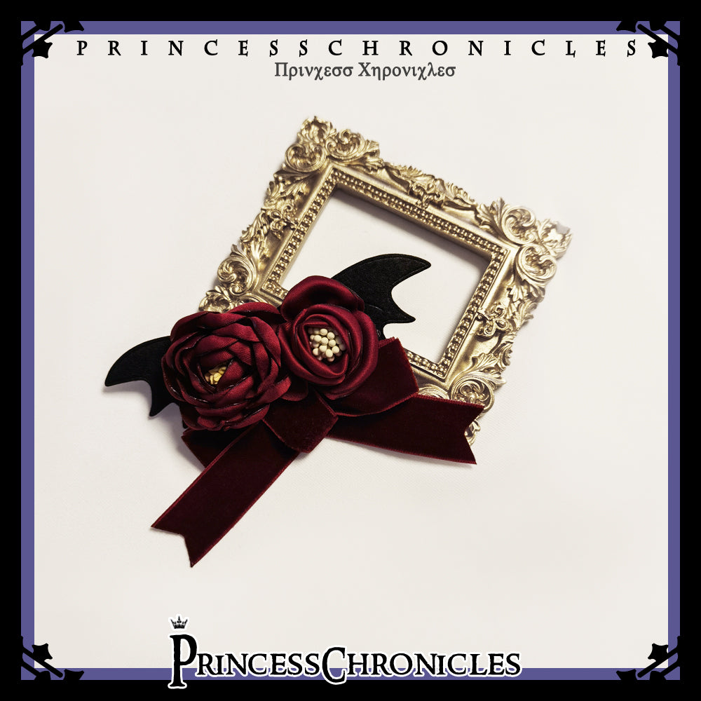 [Simultaneous purchase only] Ukou Mikage Prince Corsage Pendant