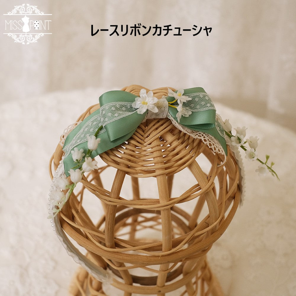 【同時購入のみ】鈴蘭の花刺繍 ボンネット・帽子・カチューシャ