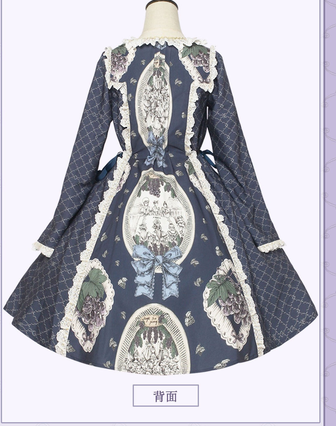 Vineyard Classical Lolita Dress