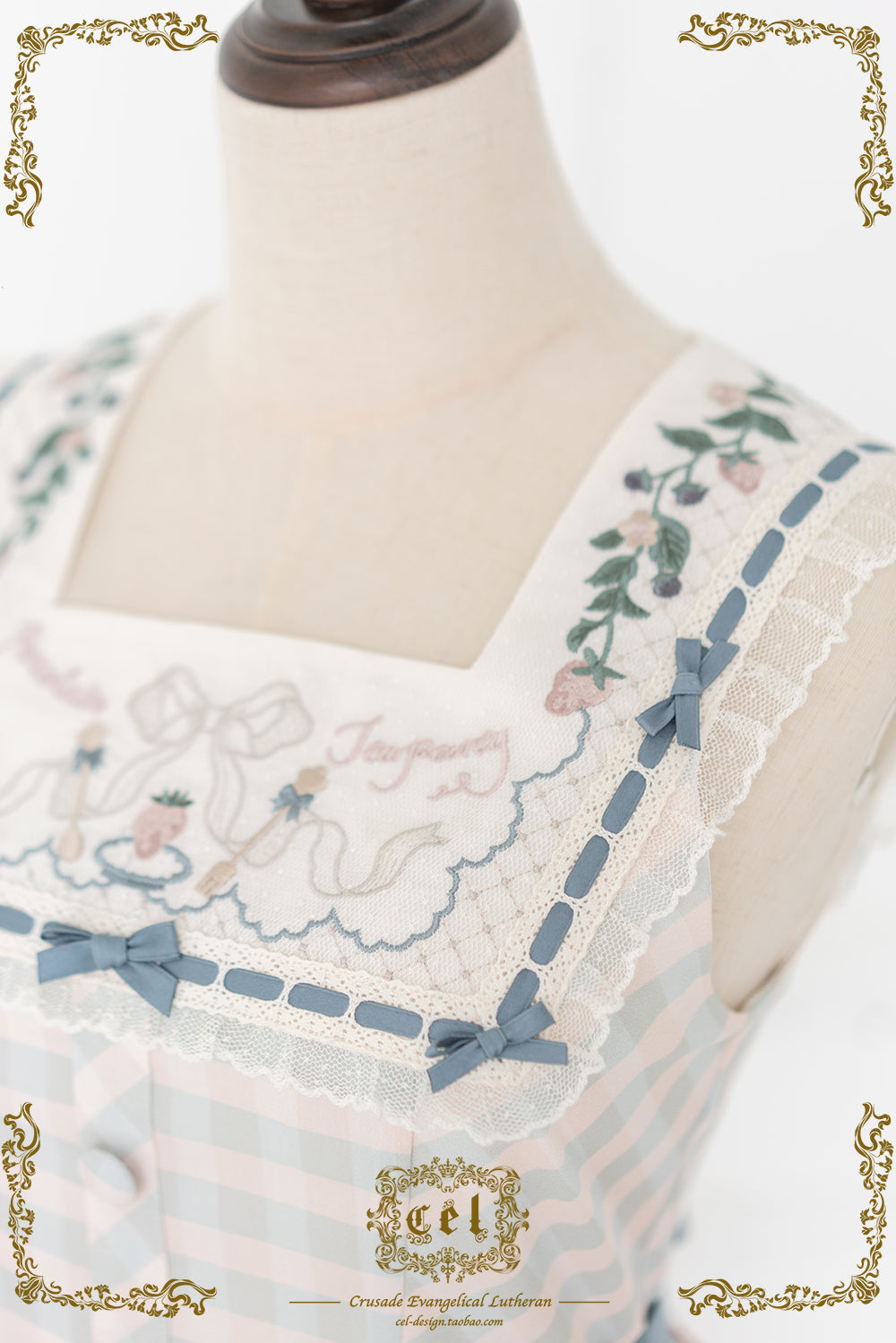 Porcelain Teaparty パステルカラージャンパースカート