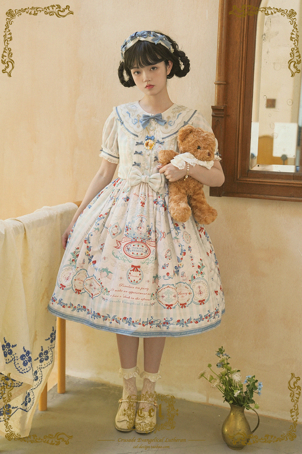 Porcelain Teaparty パステルカラーワンピース