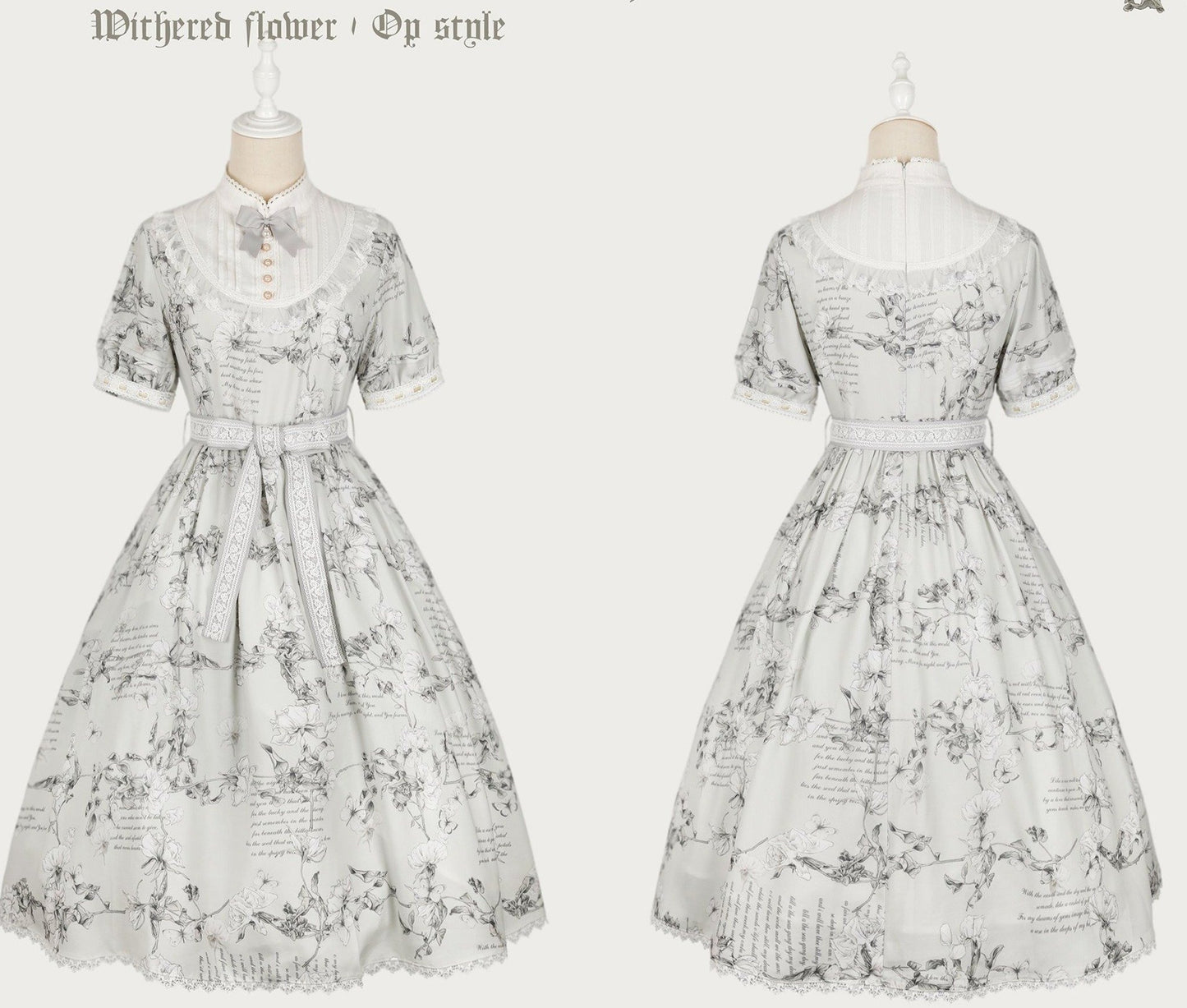 Classical dress of falling flowers