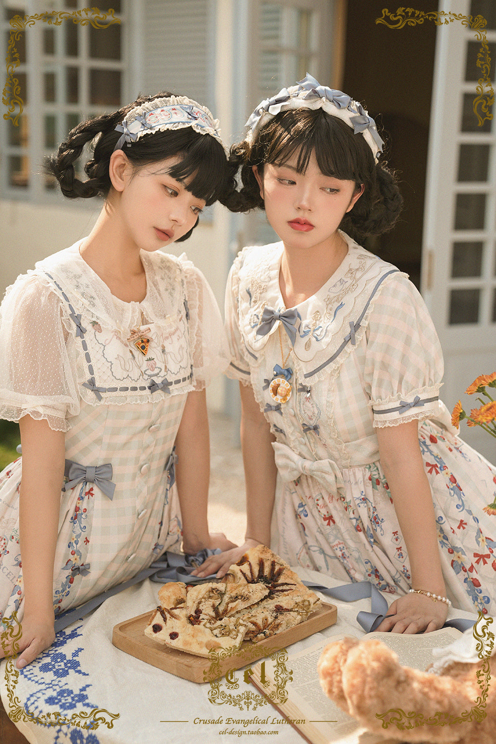 [Simultaneous purchase only] Porcelain Teaparty Accessories