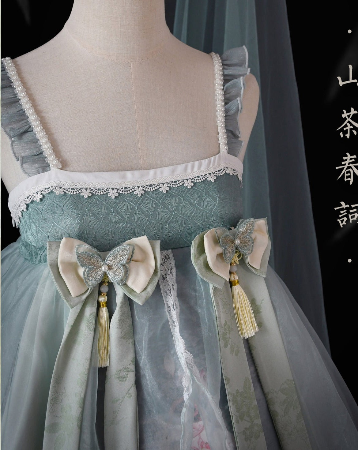 Camellia Poetry 華ロリジャンパースカート・フルセット
