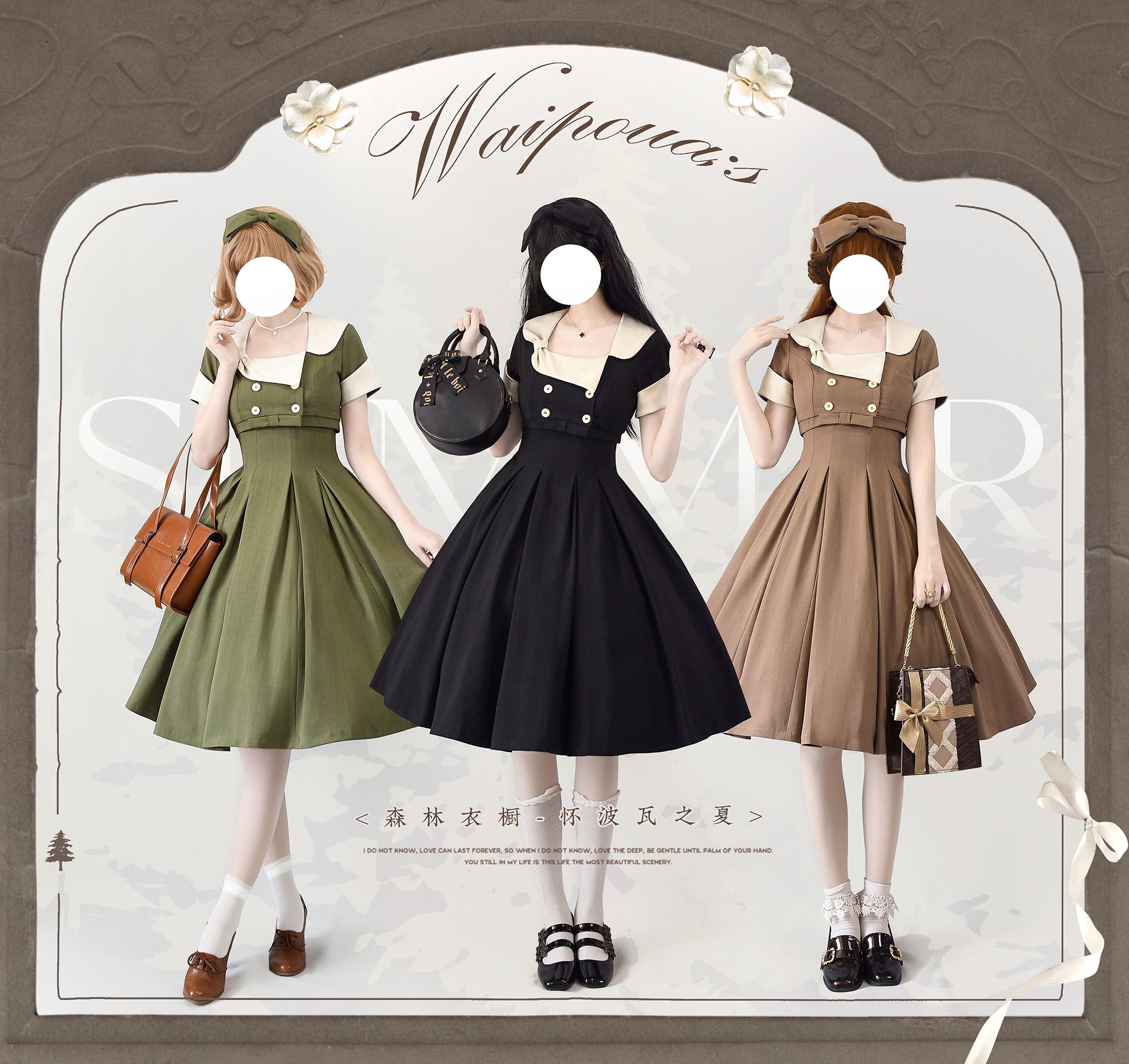 Summer Forest Elegant Classic Setup with Ribbon Hair Accessory