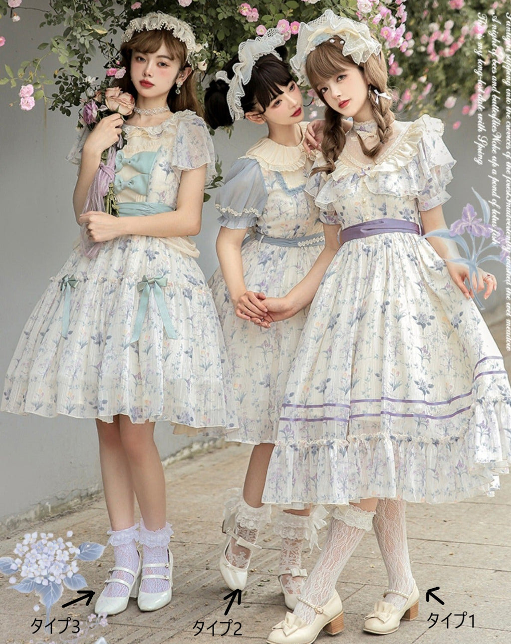 Summer Flower Wall クラシカルワンピース 全3タイプ