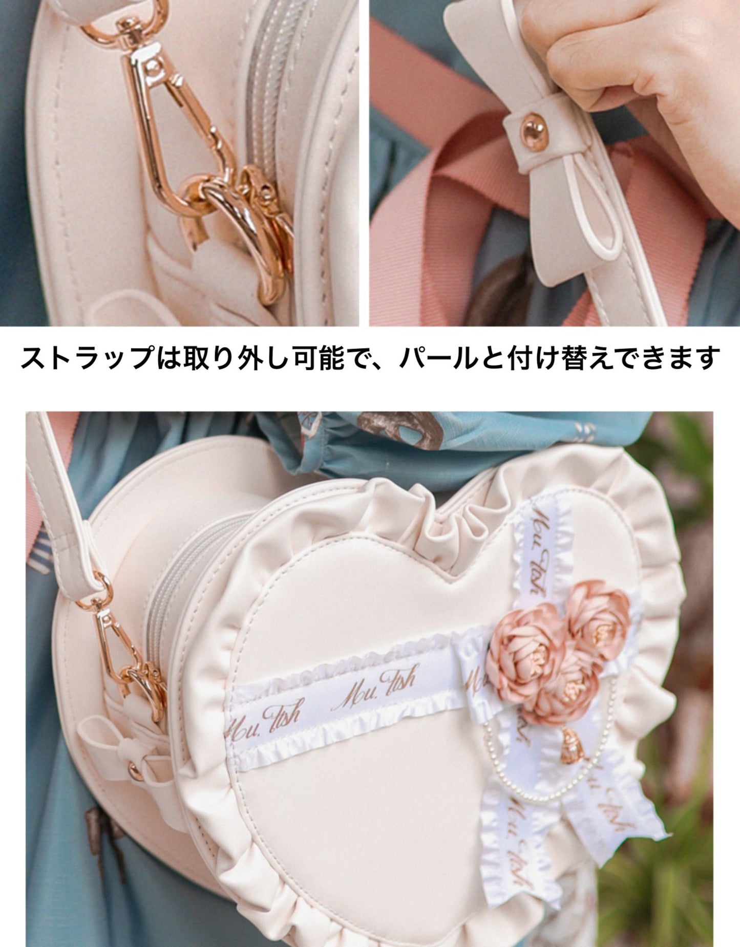 Big Heart Lolita Bag with Roses and Frills Sweet Lolita Gothic Lolita