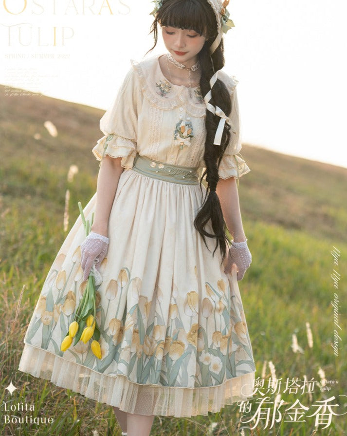 japanese style dress Kimono style dress with Japanese style maid apron – ロリータファッション通販RonRon