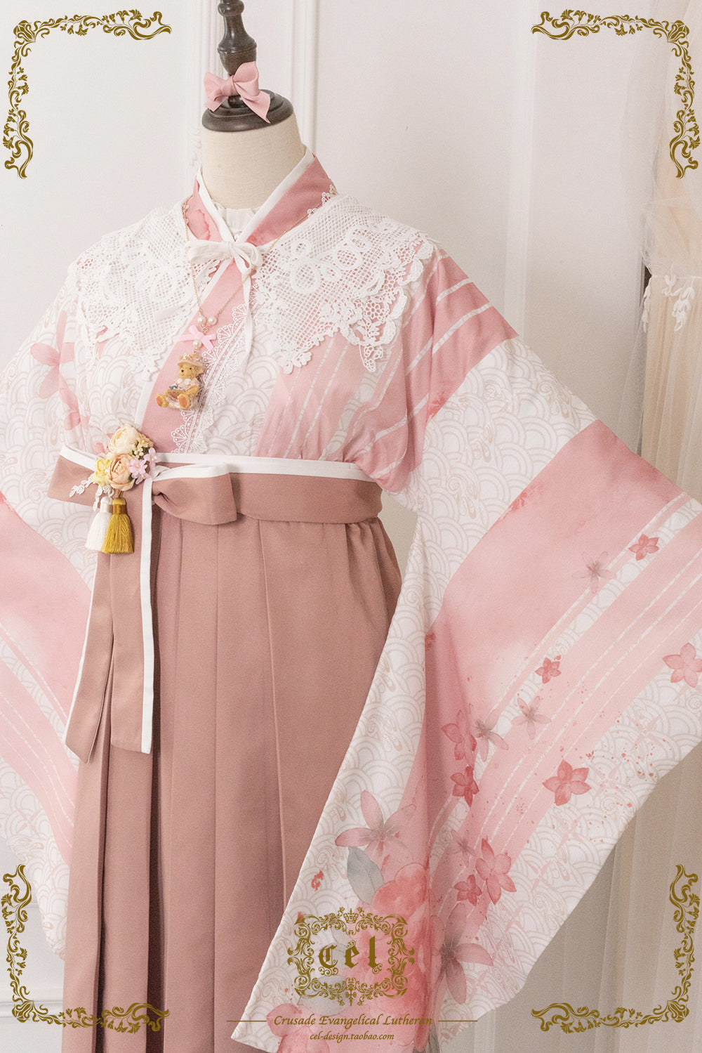 Camellia flower embroidery and butterfly hakama skirt