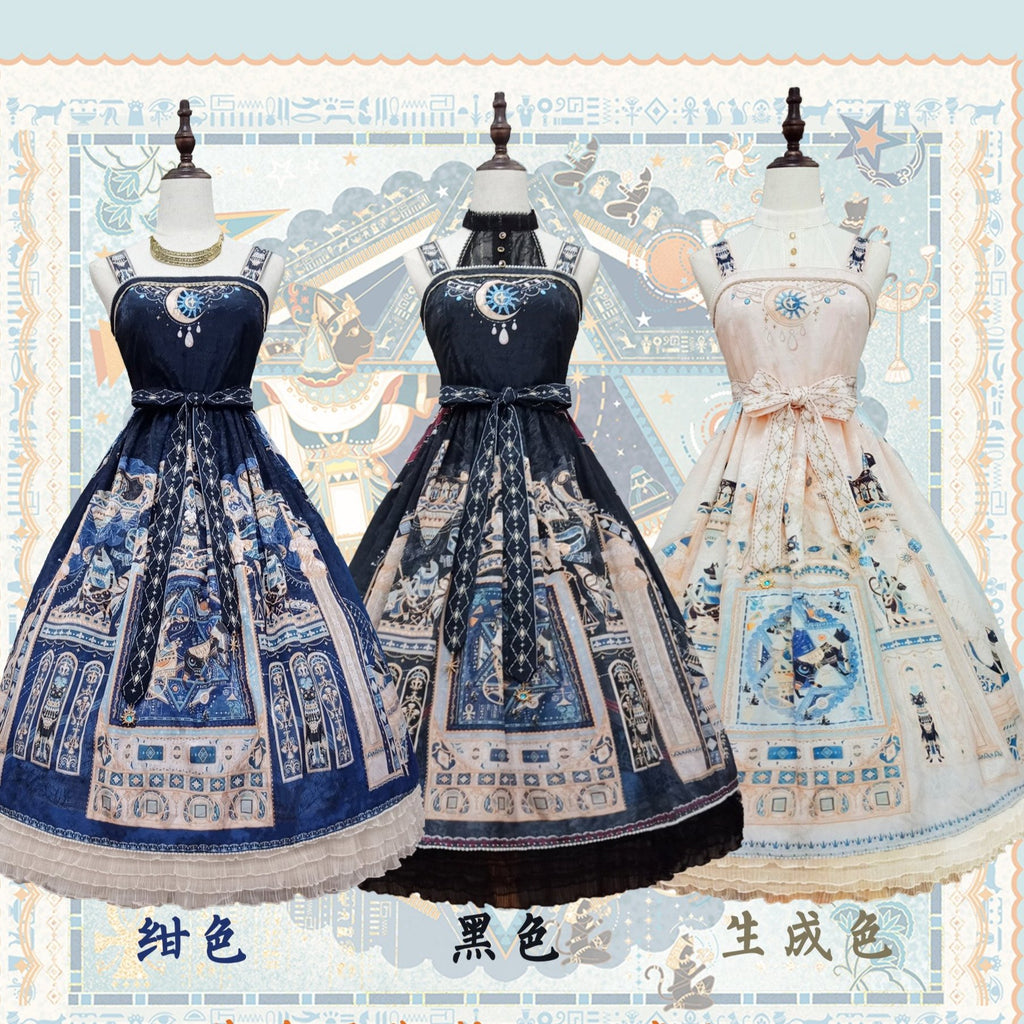 予約販売【セット販売】Twilight エジプト風ロリィタ ショルダーストラップJSK＋ホルターネックブラウス