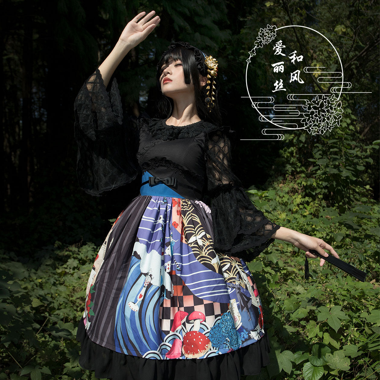 Japanese-style Alice glossy jumper skirt