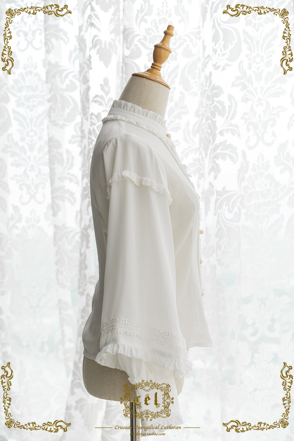 L'Appartement アパルトモン◇STAND FRILL BLOUSE r3Wax-m24154027801 ...