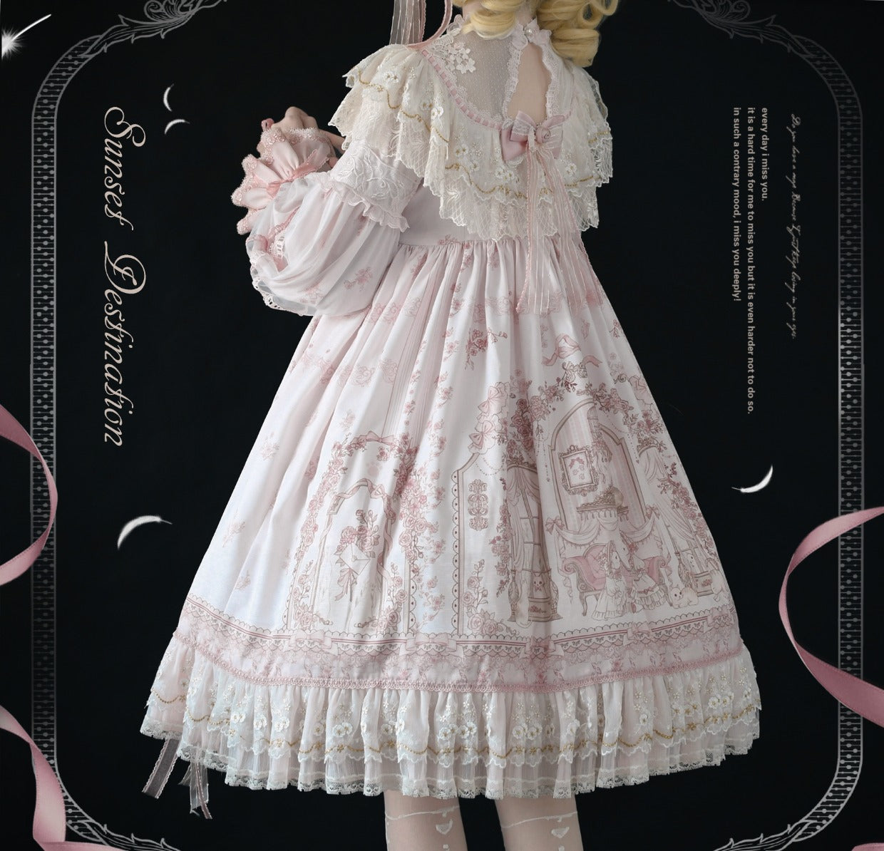 Territory of Sunset フリルとレースのプリンセスドレス