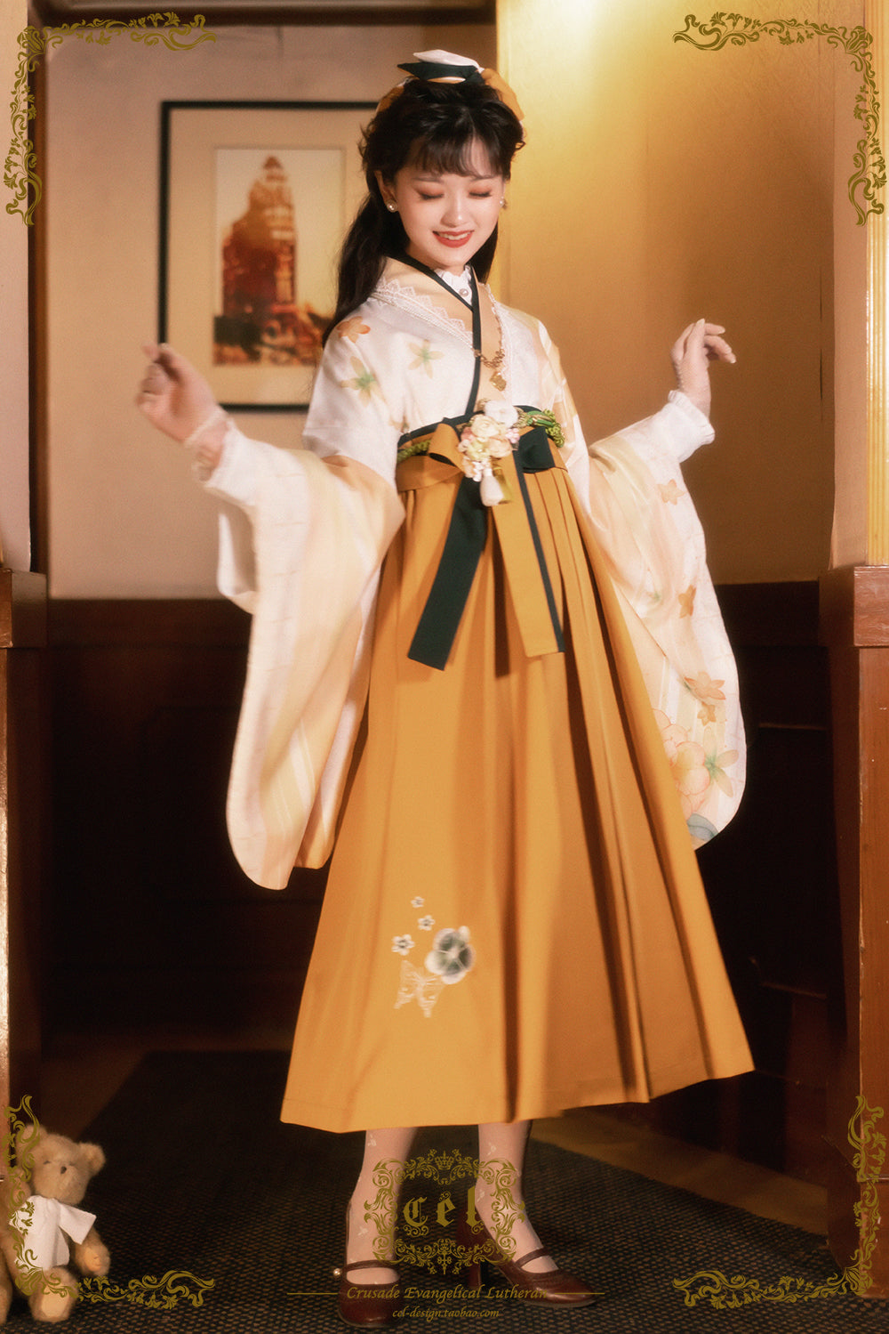 Camellia flower embroidery and butterfly hakama skirt