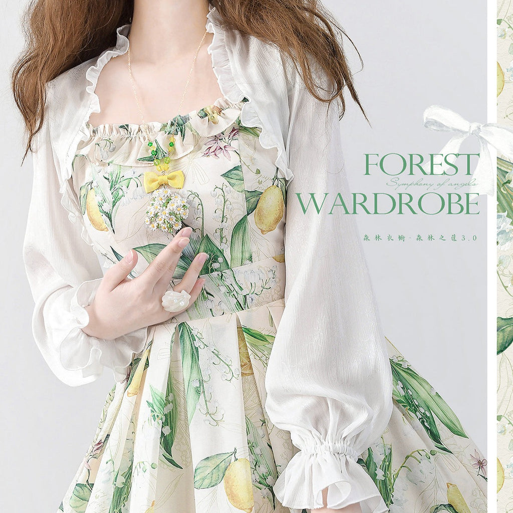 Ruffled short cardigan [20% off when purchased together]
