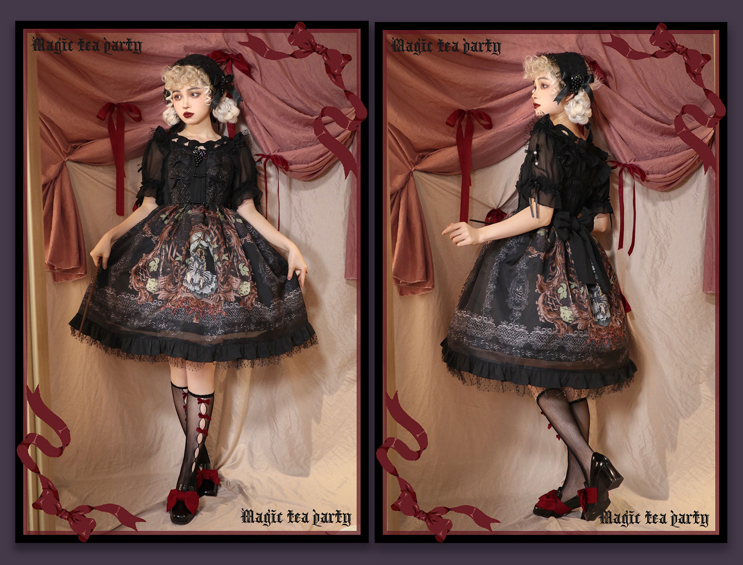 Budoshukai no Yoru Gothic Lolita Jumper Skirt Type 2