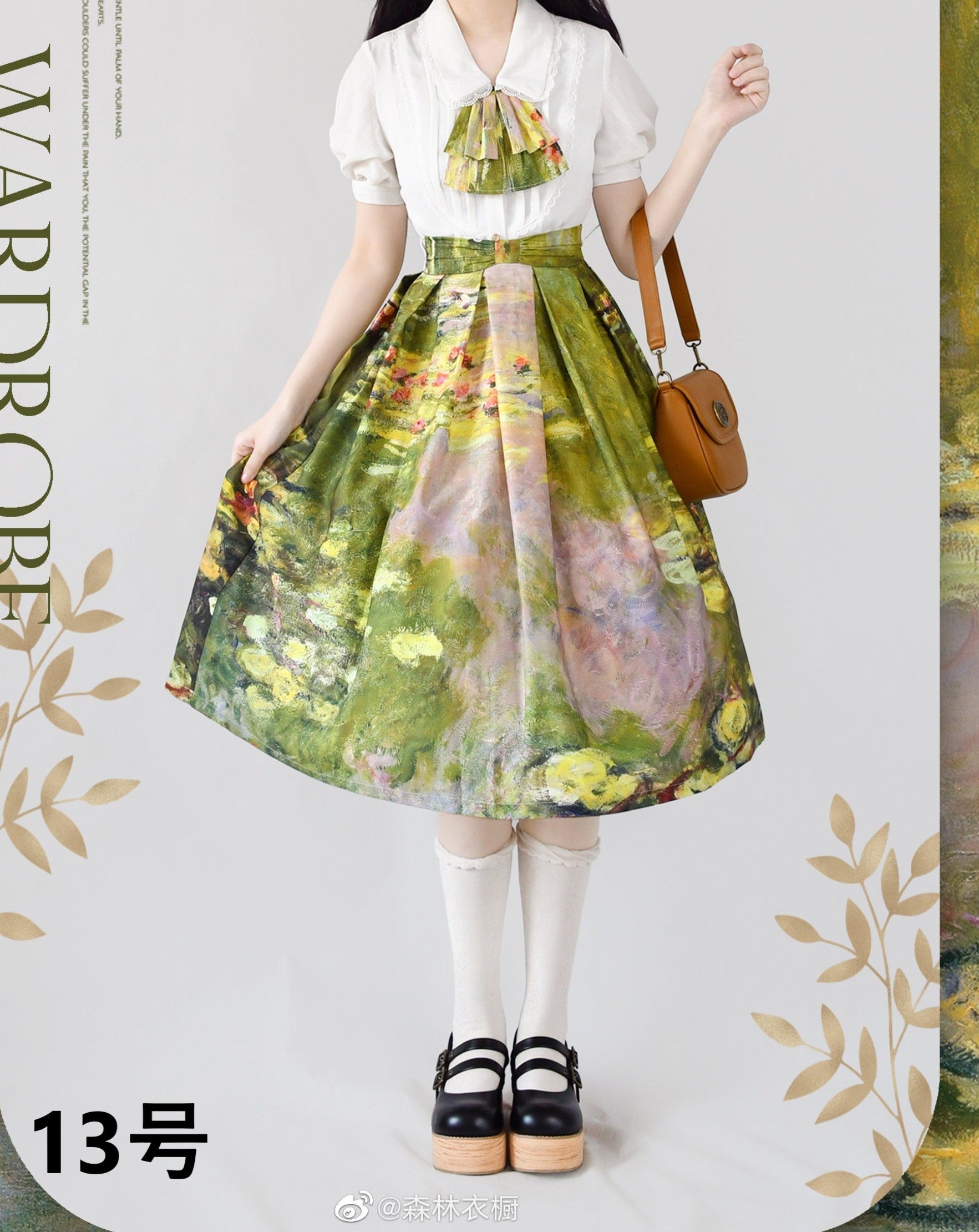 モネの絵画をまとうスカート 全15作品 – ロリータファッション通販RonRon