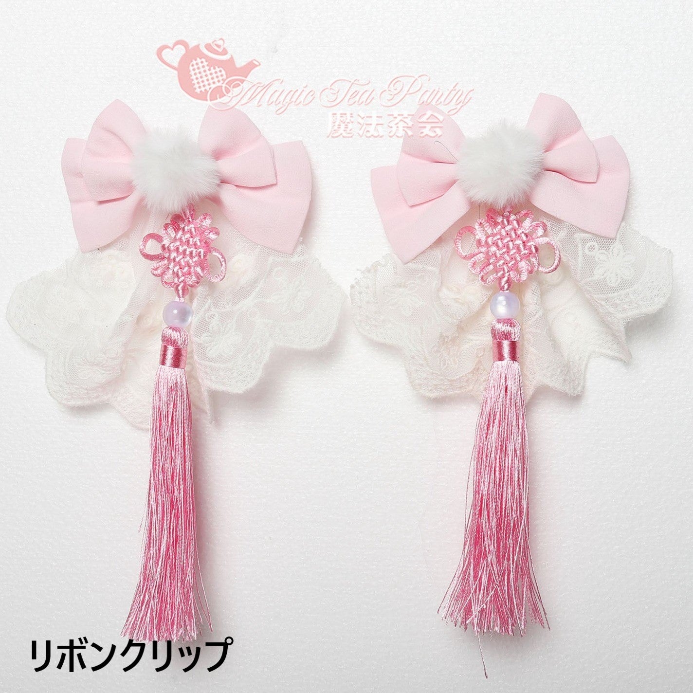 夢みる金魚の華ロリジャンパースカート ヘアアクセサリー付