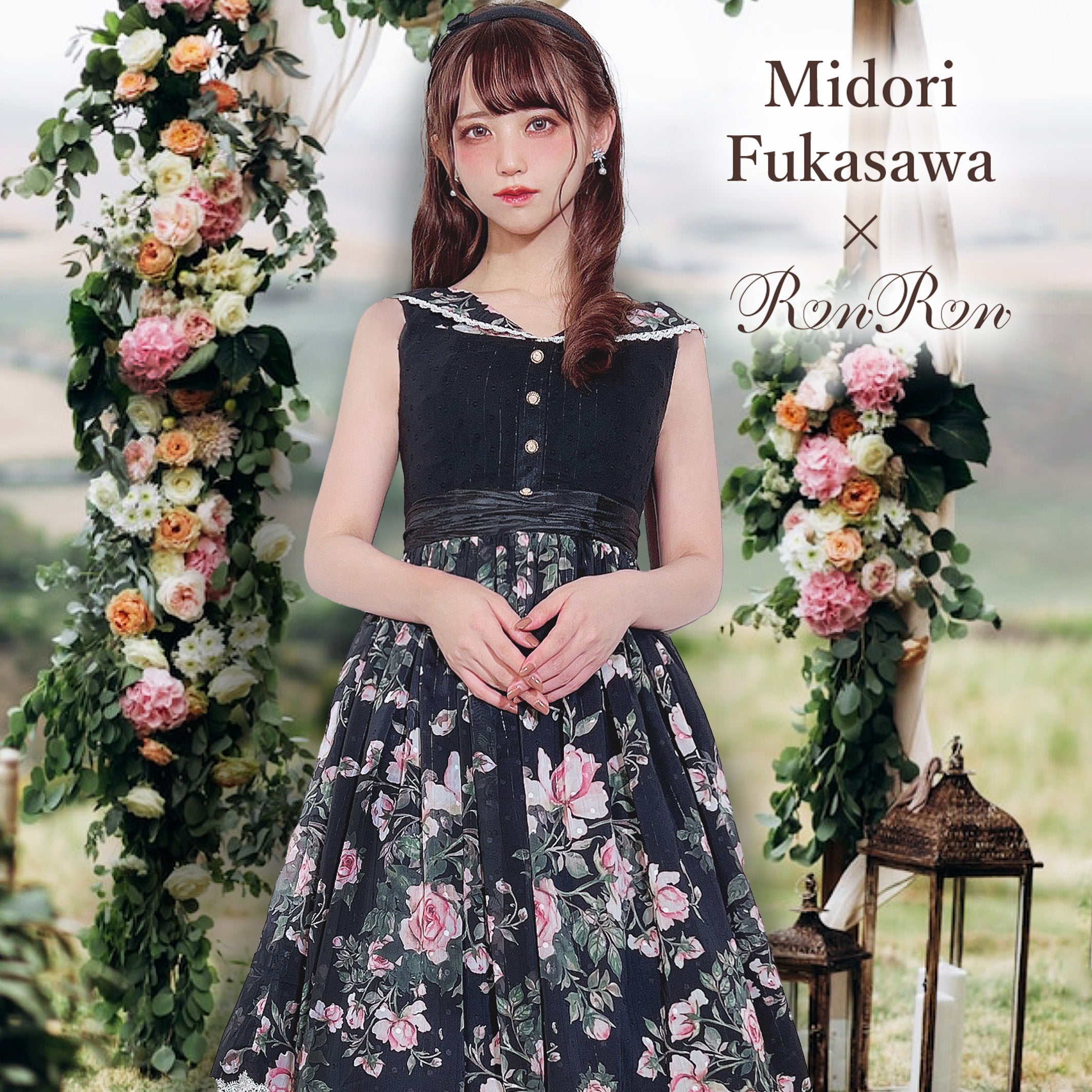 【予約販売】Rose Garden 2WAYデザインネック クラロリ ジャンパースカート