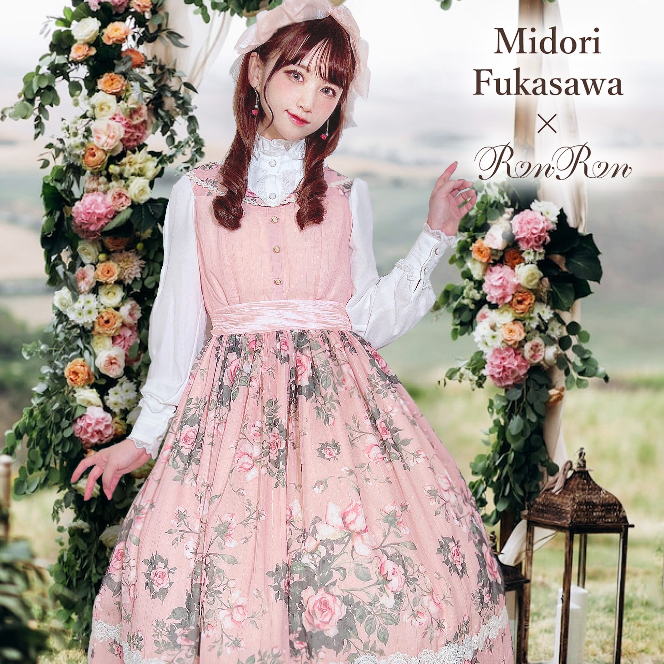 【予約販売】Rose Garden 2WAYデザインネック クラロリ ジャンパースカート