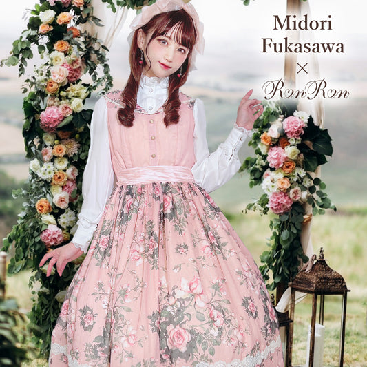 [Pre-order] Rose Garden 2-way design neck classic lolita jumper skirt