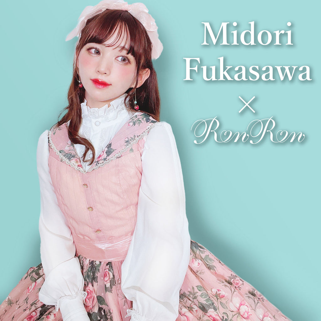 【予約販売】Rose Garden 2WAYデザインネック クラロリ ジャンパースカート